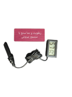 رطوبت ودماسنج 