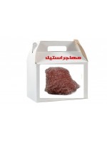 توری مسی20متری