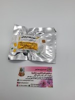 رازک مگنوم