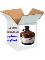 بطری شیشه ای4لیترتکی