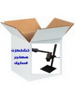 تشتک زن 