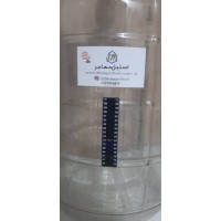 بانکه شیشه ای20لیتری